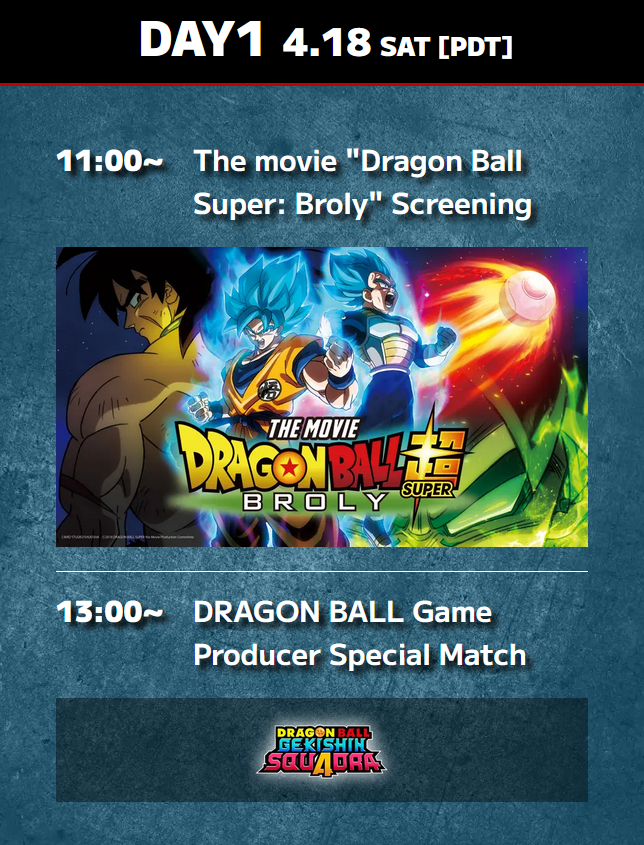 Dragon Ball Super tweet media