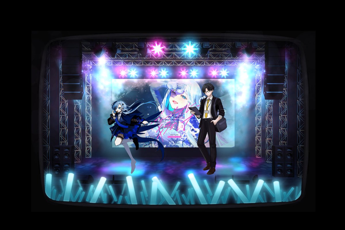 ❏ CoC『 ディープブルーにキラめいて 』

❏ KP：うのはな

HOアイドル：青簑 ツバメ / 3kr
HOマネージャー：行谷 海兎 / ろこまる

─  END：Blue  ─

ブルキラアッツ！！ブルキラってこんなにアツくなれるんだ。ろこまるがHOマネージャーで、ツバメのマネが行谷で本当に良かった！！0f卓で偉いよ