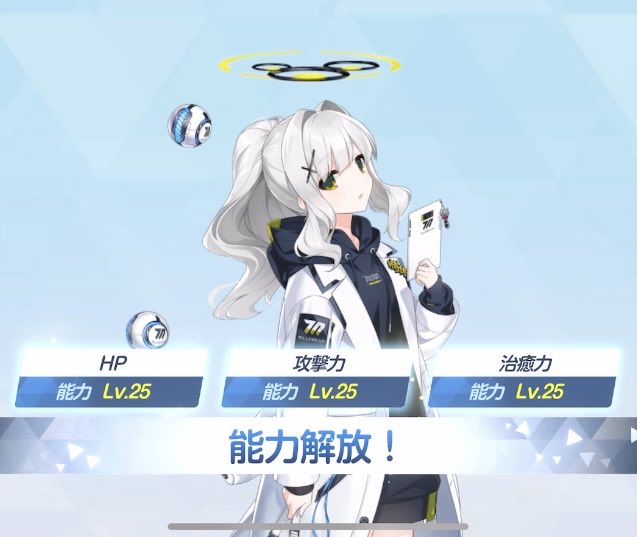 おじい tweet media