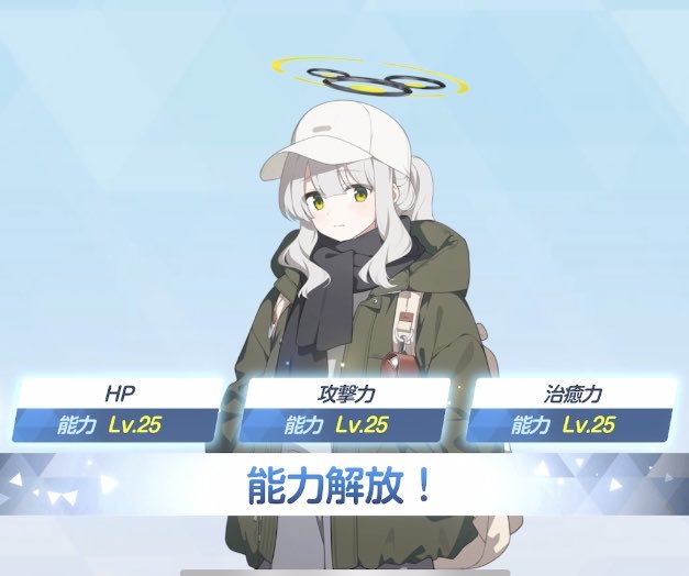 おじい tweet media