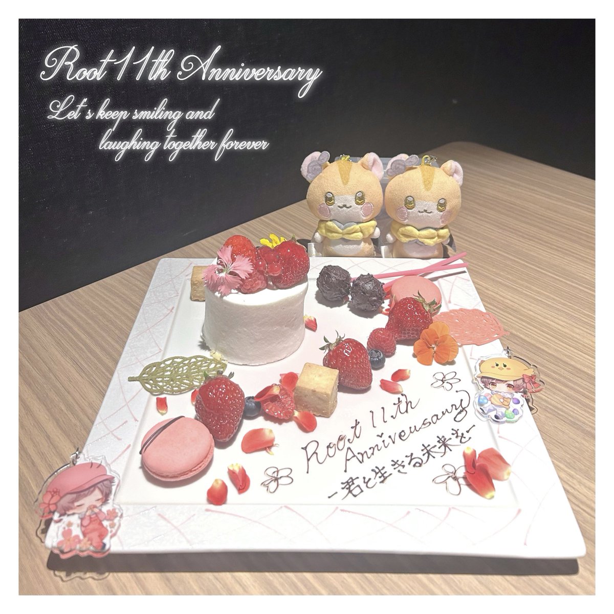 はむはむしろはむっ²@思い出垢 tweet media