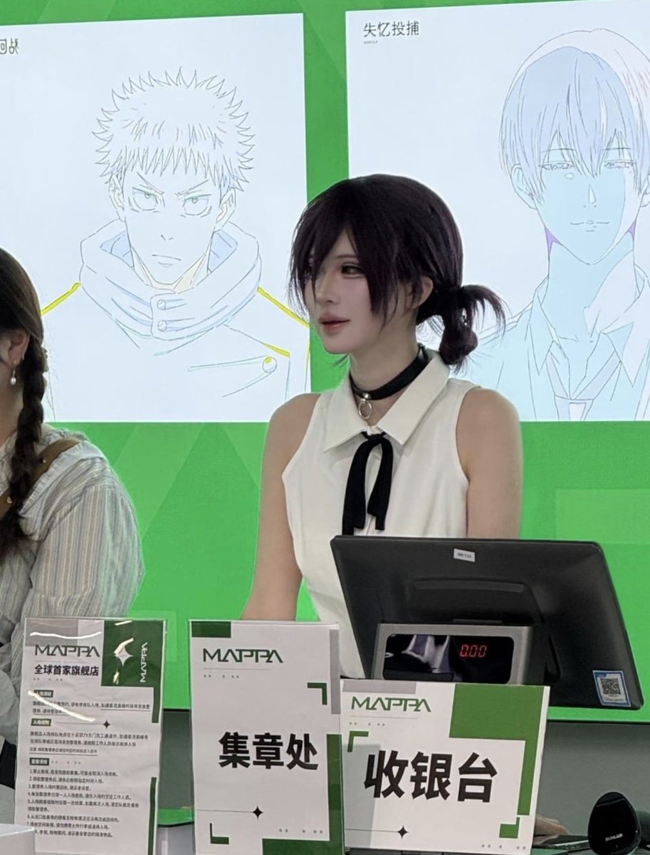 Animetrends tweet media