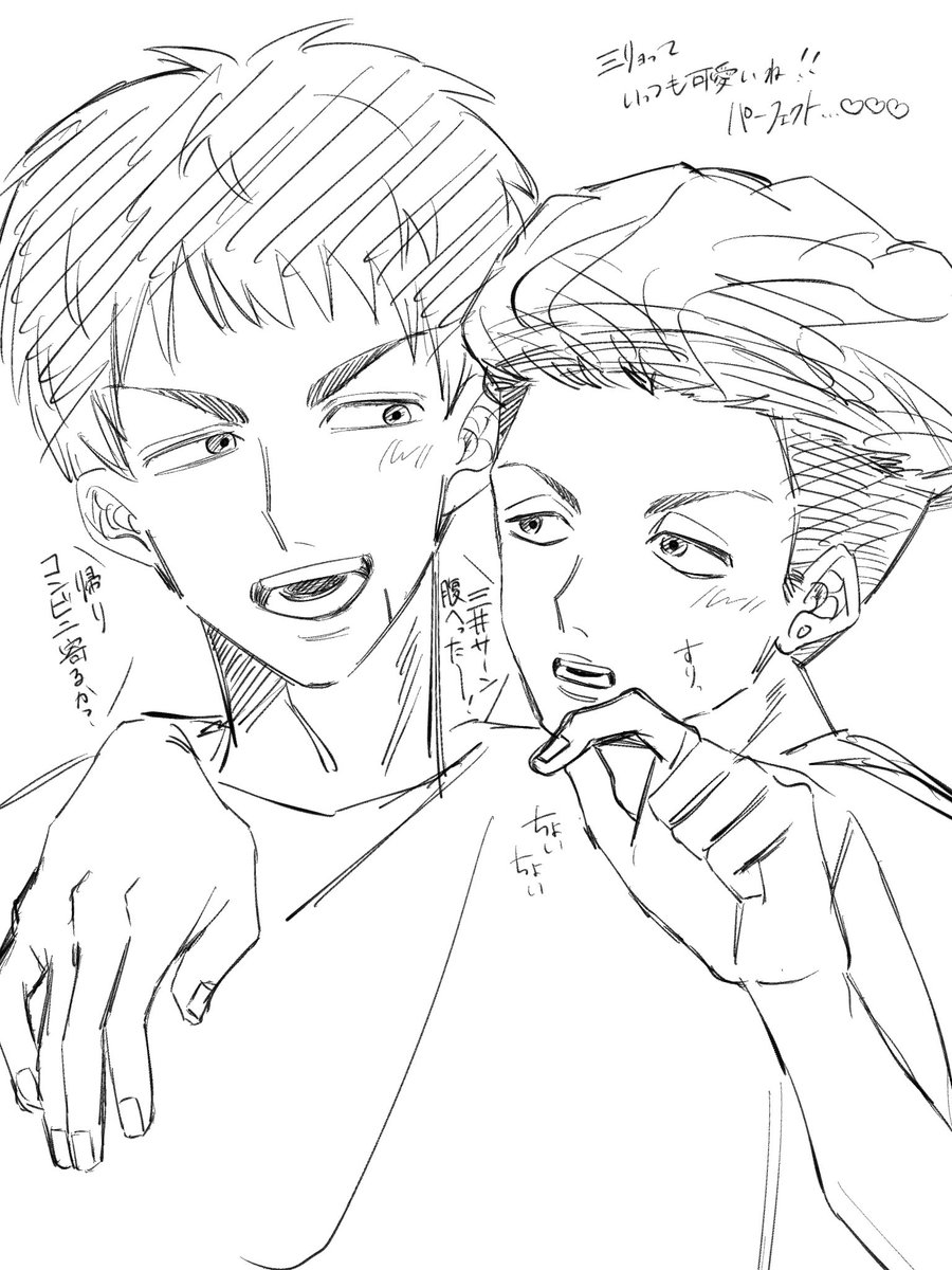 ♡̷̷̷ヲレ屋𝕯𝖊𝖑𝖙𝖆♡̷̷̷ tweet media