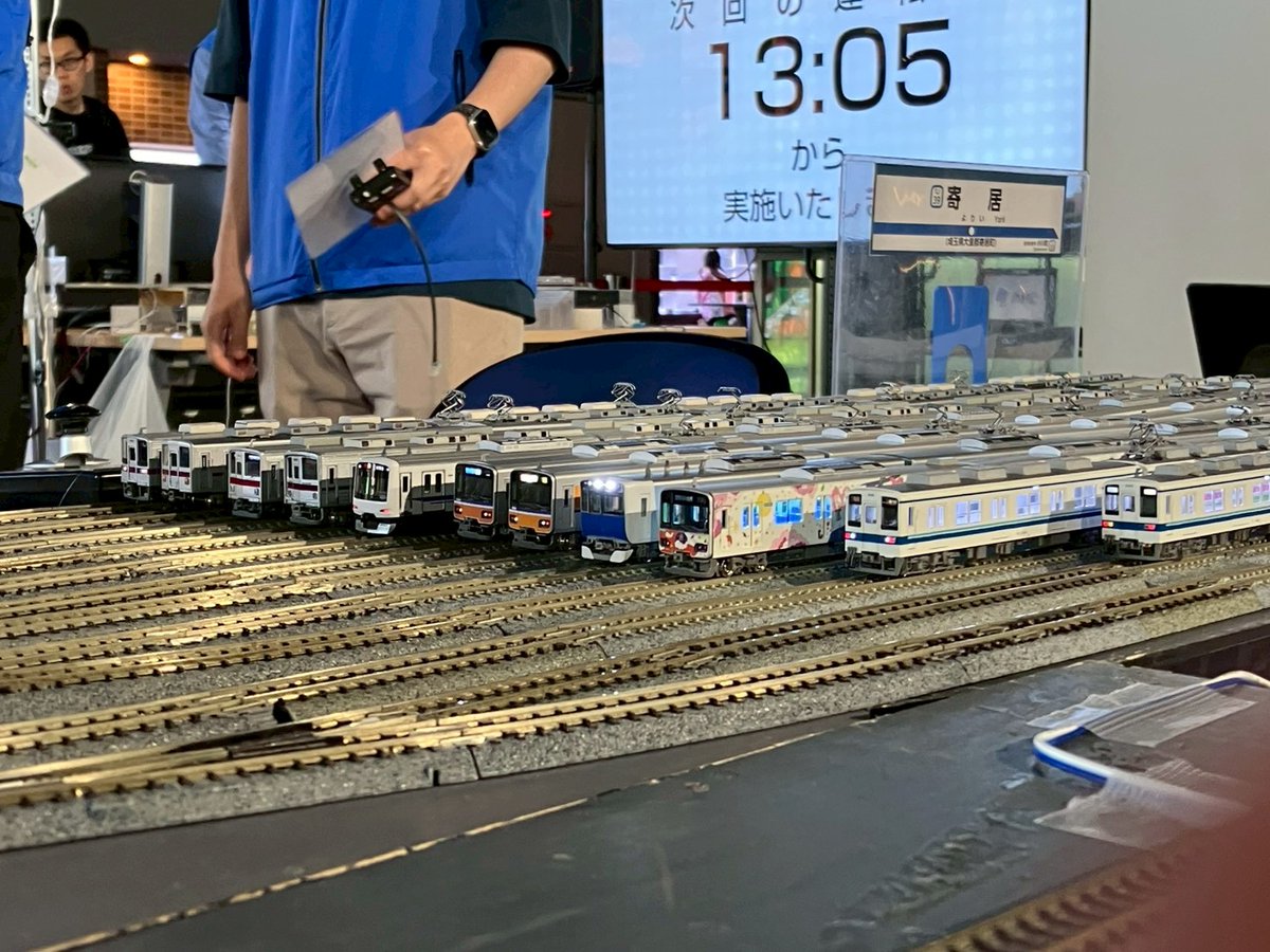 PGU　5月6日GWの！プラ電車まつり tweet media