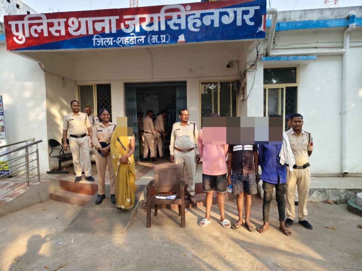 SP Shahdol tweet media