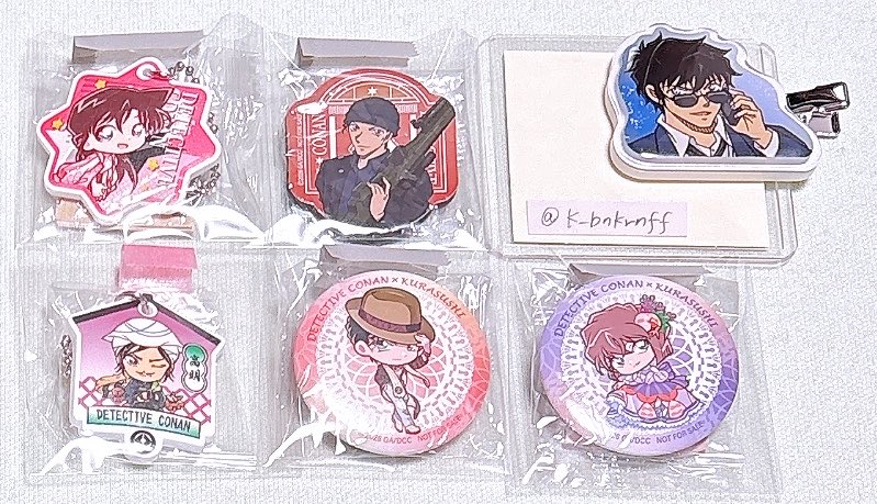 。(mru) tweet media