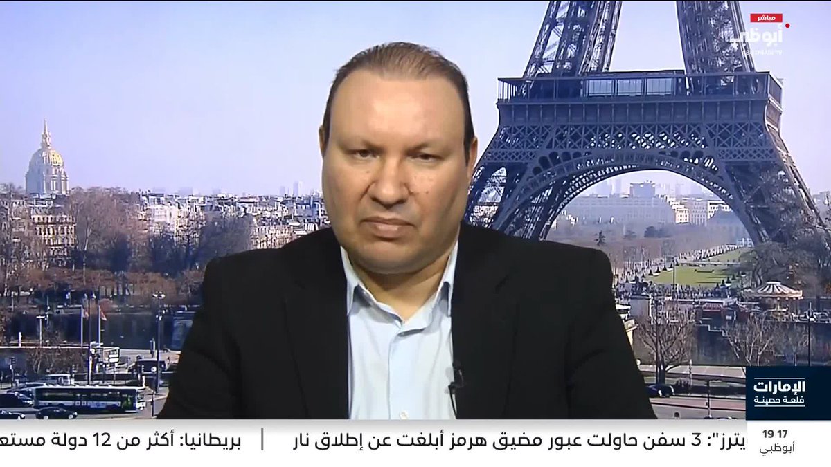 رامي العلي: إيران تمارس ابتزازاً سياسياً عبر إغلاق مضيق هرمز #الإمارات_قلعة_حصينة 