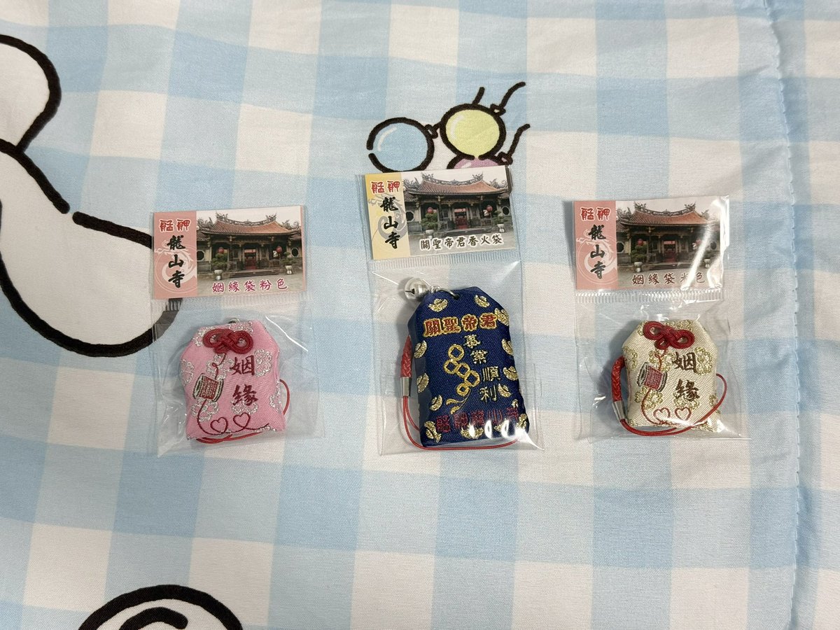 🎧⤾·˚ ༘ ˚◞♡ ☁️🚿◟✦◜◡◝ tweet media