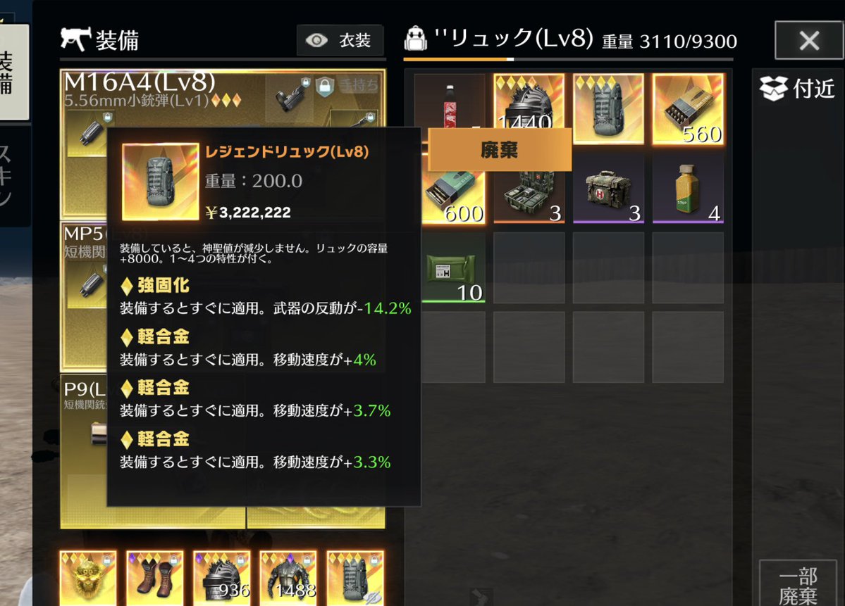 こて丸 tweet media