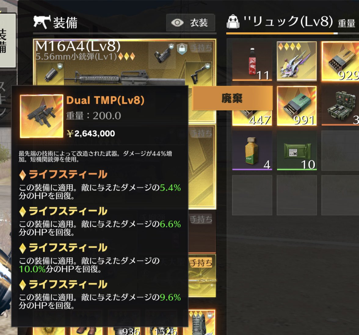 こて丸 tweet media