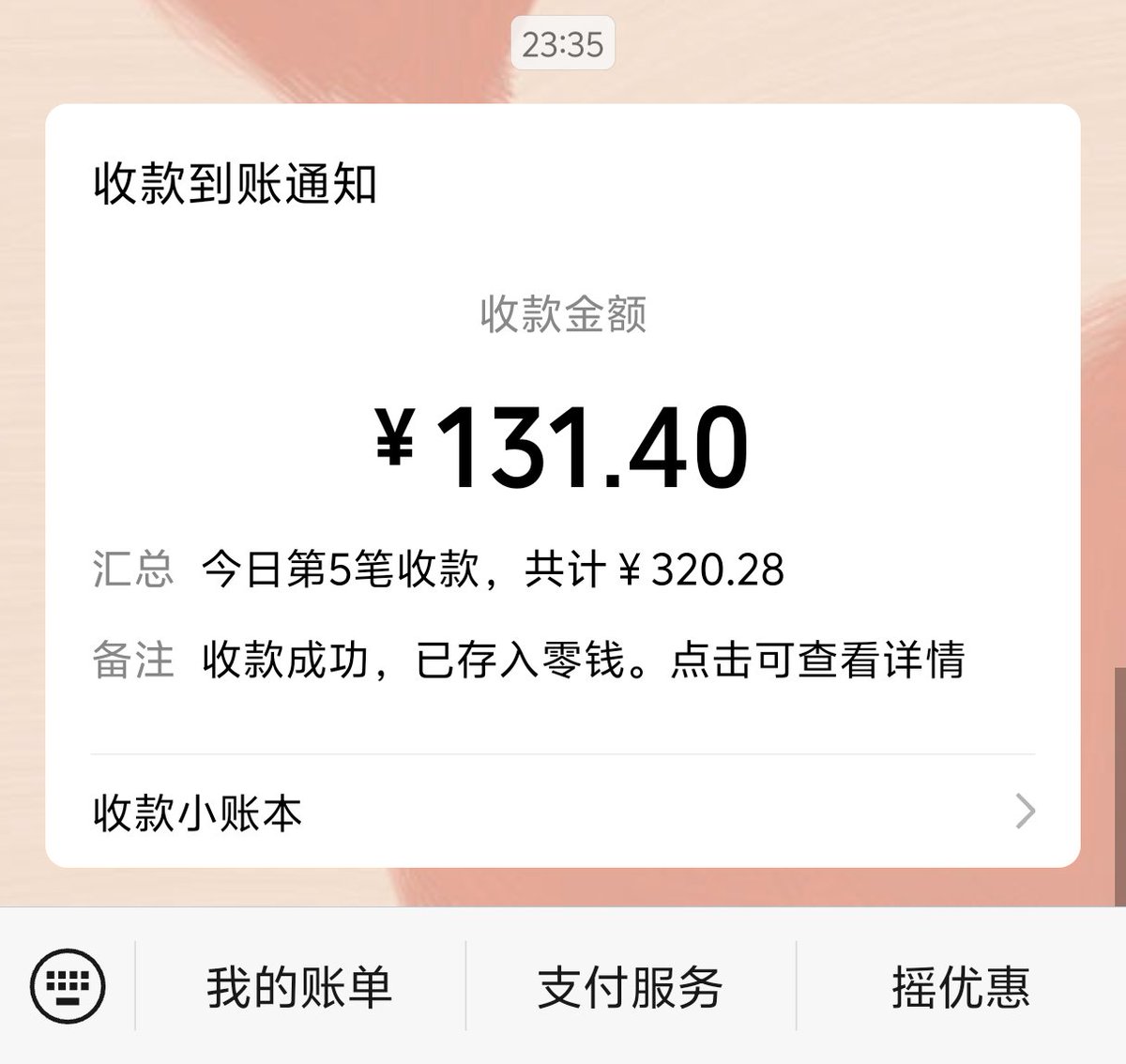 黑心亲妈ui🖤 tweet media