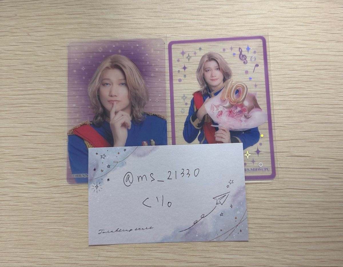 くり。固定確認お願い致します。 tweet media