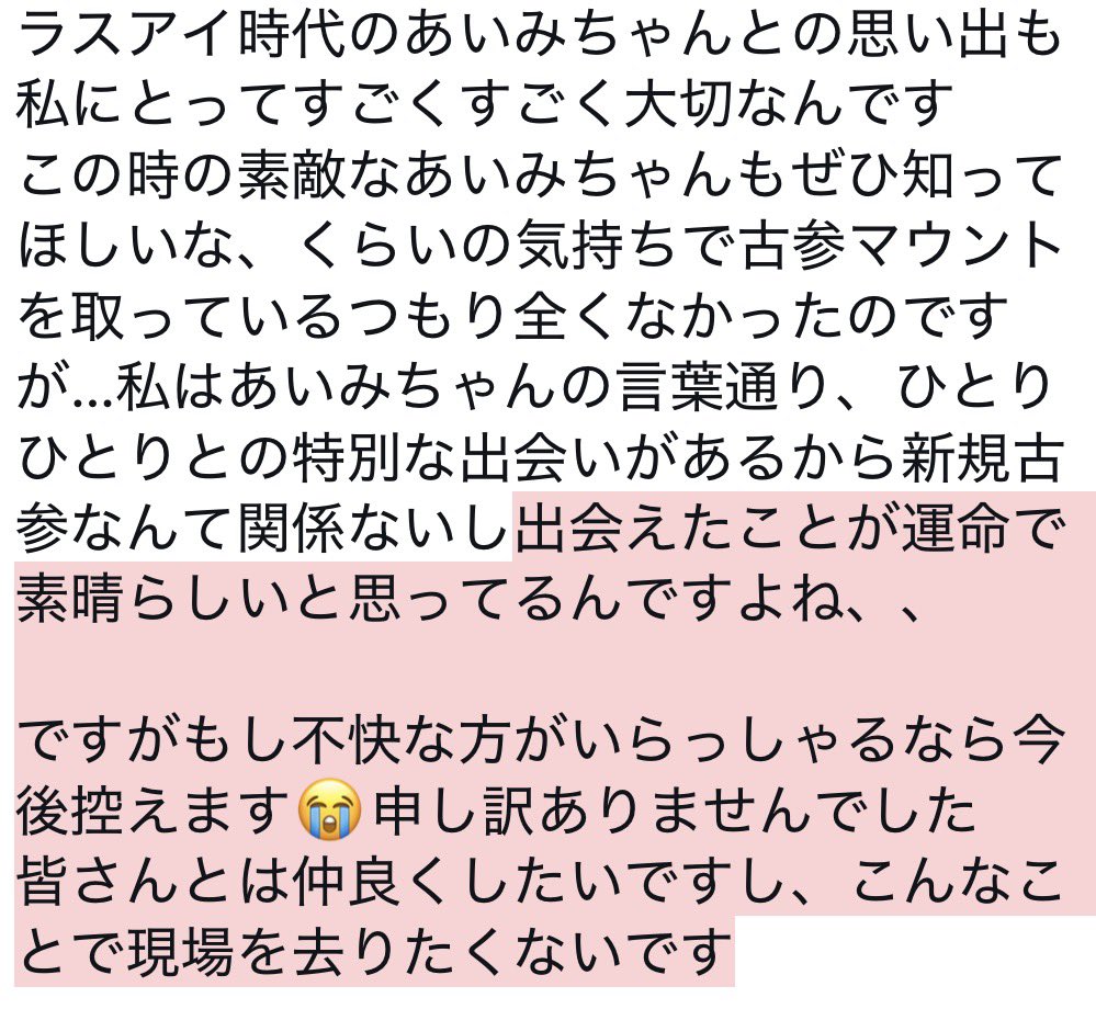 小澤さらだ🥗🚀👑 tweet media