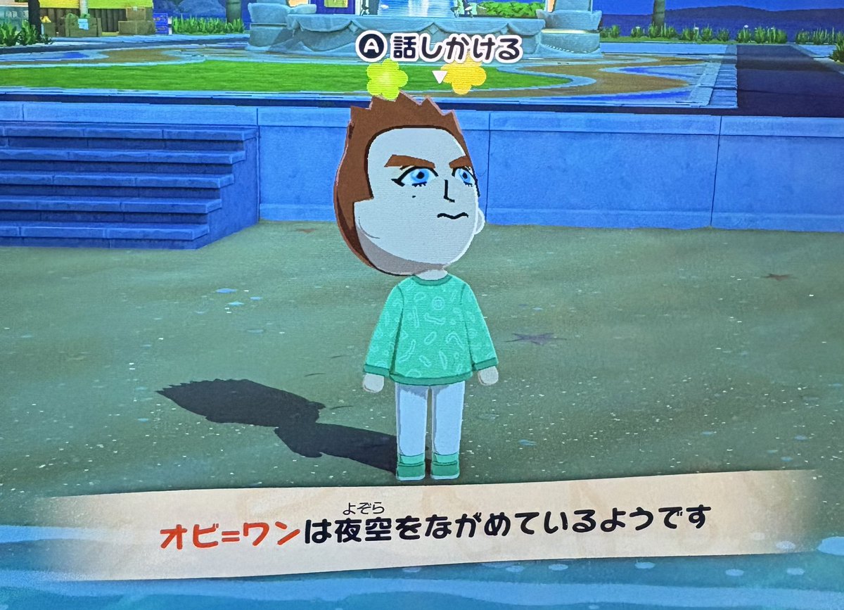 をし tweet media