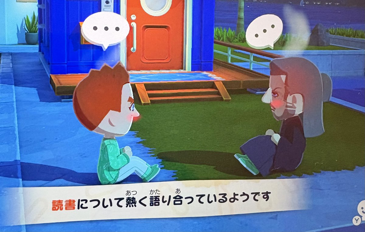 をし tweet media