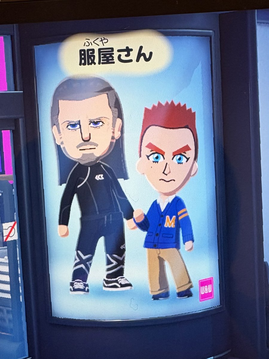 をし tweet media