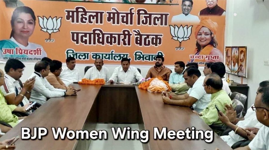 bhagatram2020's tweet image. BJP महिलाओं को संसद में उसी तरह जगह दिलाएगी, जैसे इस बैठक में दिलाई है ✌️
🚩🚩🚩