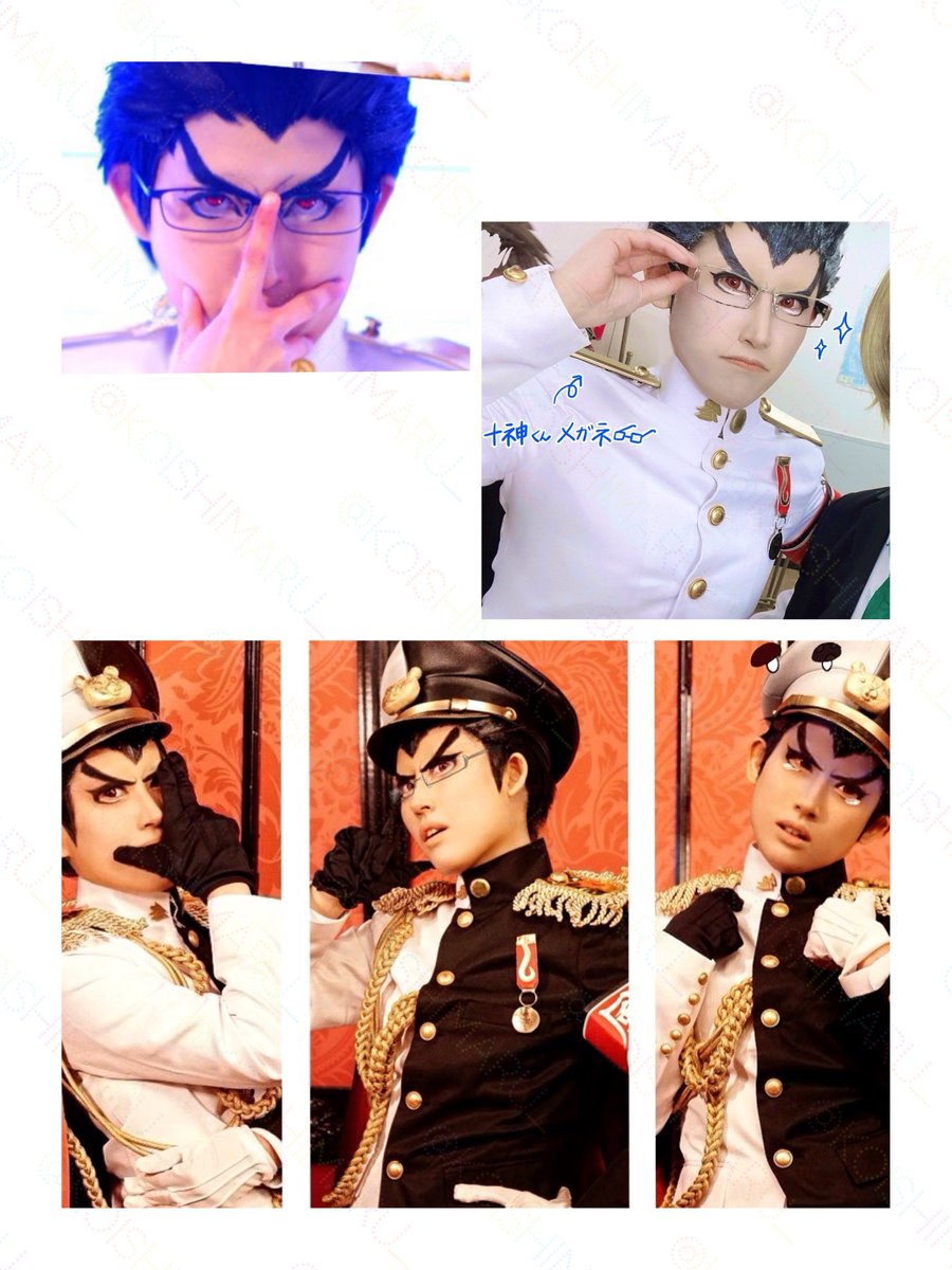 紺丸🎌 tweet media