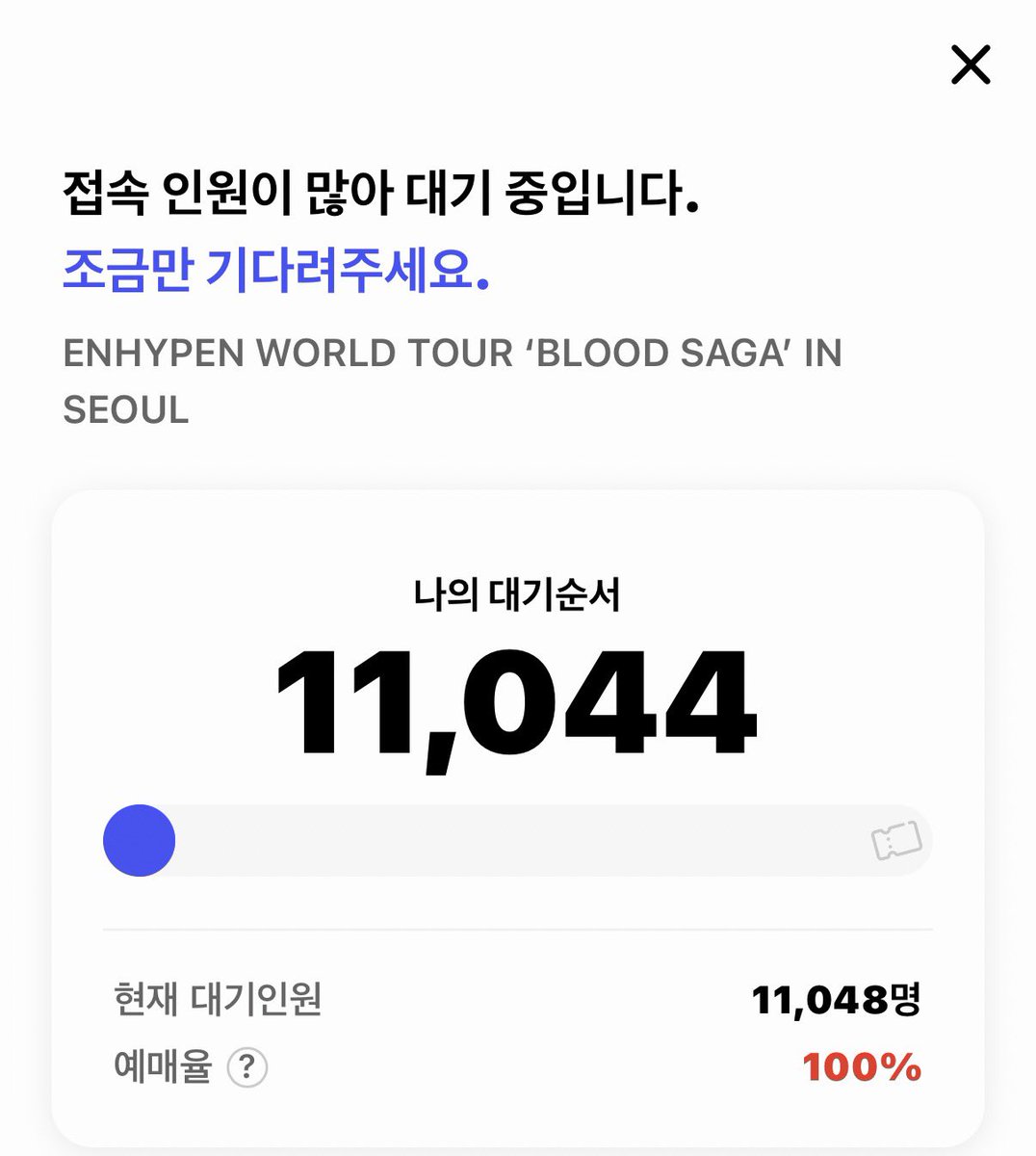 김도토리 tweet media