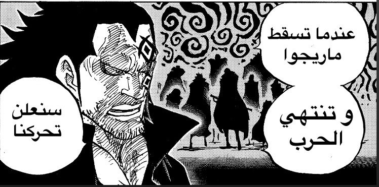 Alaa || tweet media