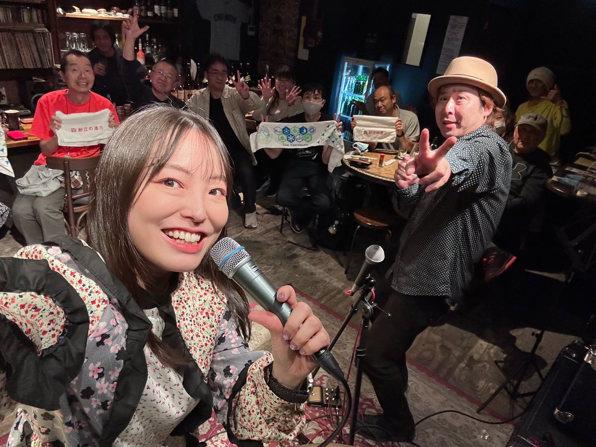 山本紗江 tweet media