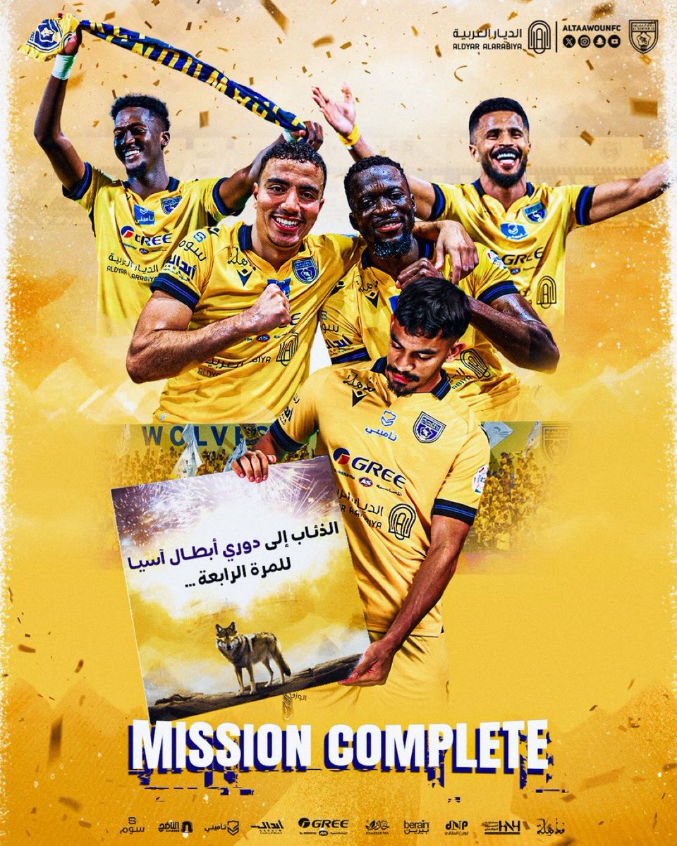 فيصل السليم tweet media