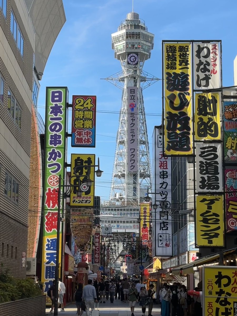 kxbschj's tweet photo. 我觉得日本的建筑都很有特色，拍照很出片 https://t.co/XWbr0E1LMk