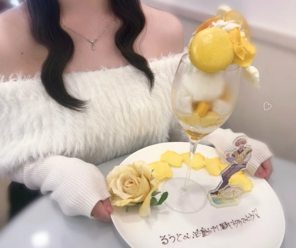 ゆゆ tweet media