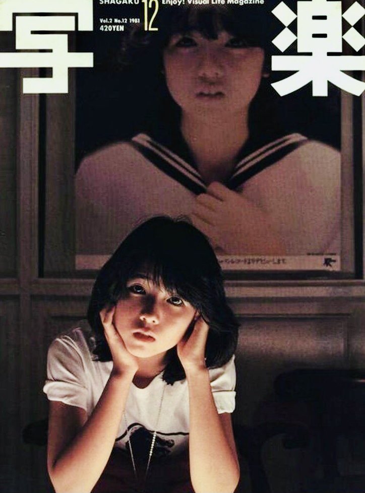 和丸号 (大塚和之) tweet media