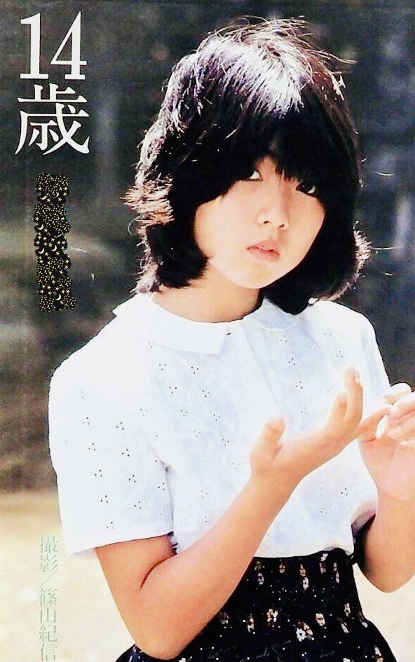 和丸号 (大塚和之) tweet media