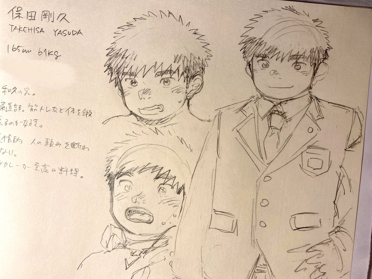 重丸しげる tweet media
