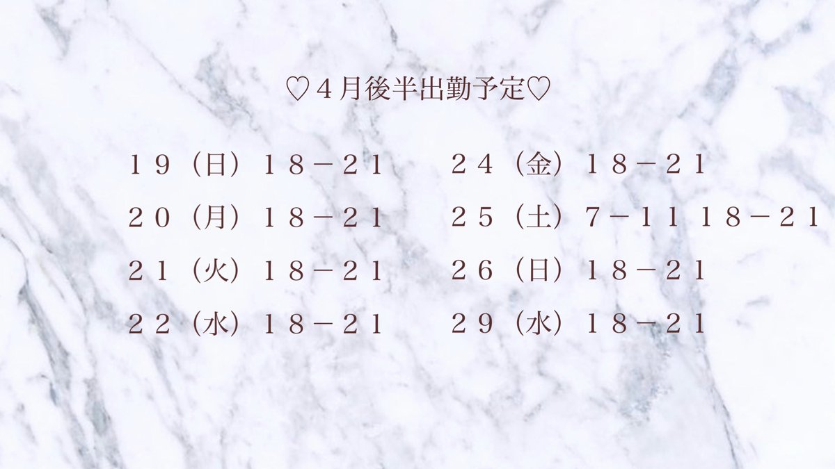 こころちゃん tweet media