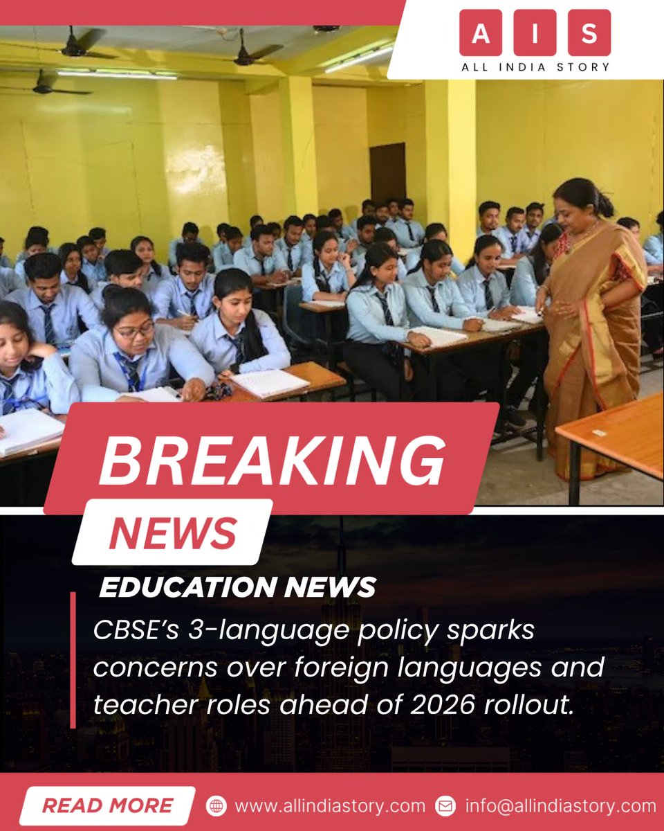 All India Story tweet media