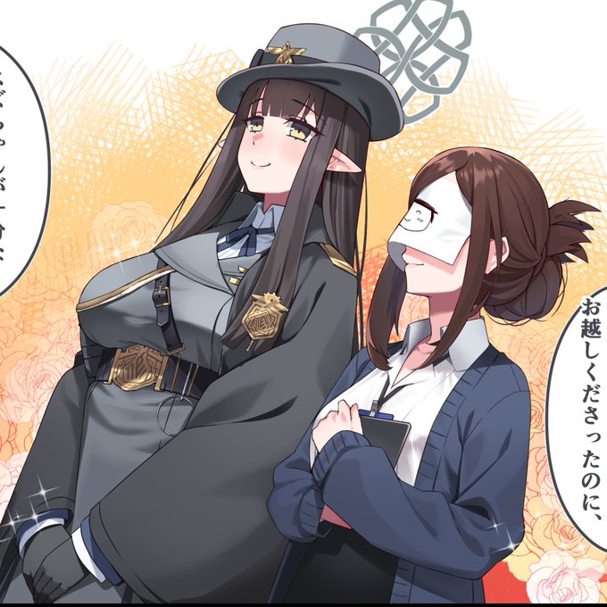 生徒たち、女性先生のこと、大好きですね。🤔 