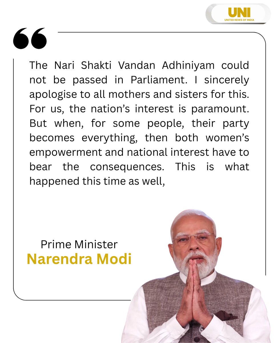 uniindianews's tweet image. Highlights from PM Narendra Modi’s address to the nation: The Nari Shakti Vandan Adhiniyam could not be passed in Parliament. I sincerely apologise to all mothers and sisters for this...

@PMOIndia | @narendramodi | #Address | #PMModi | #UNI