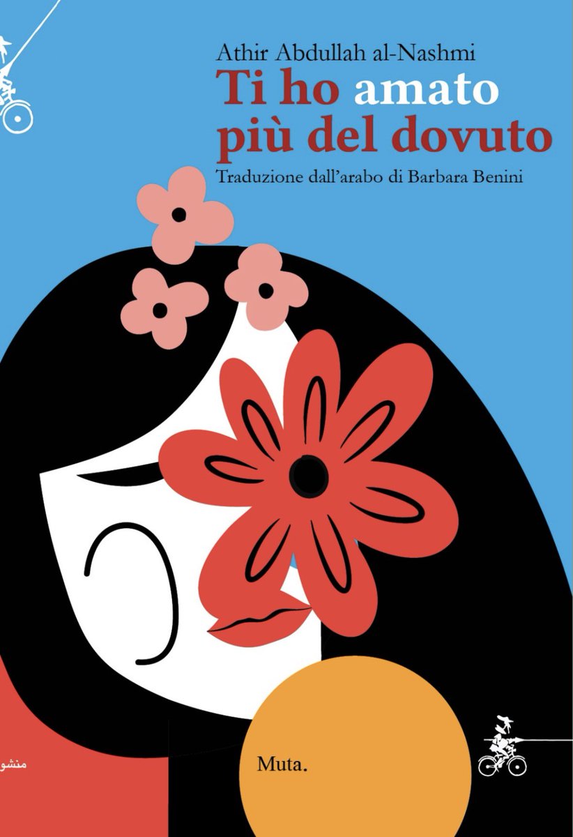 أثير عبدالله النشمي tweet media