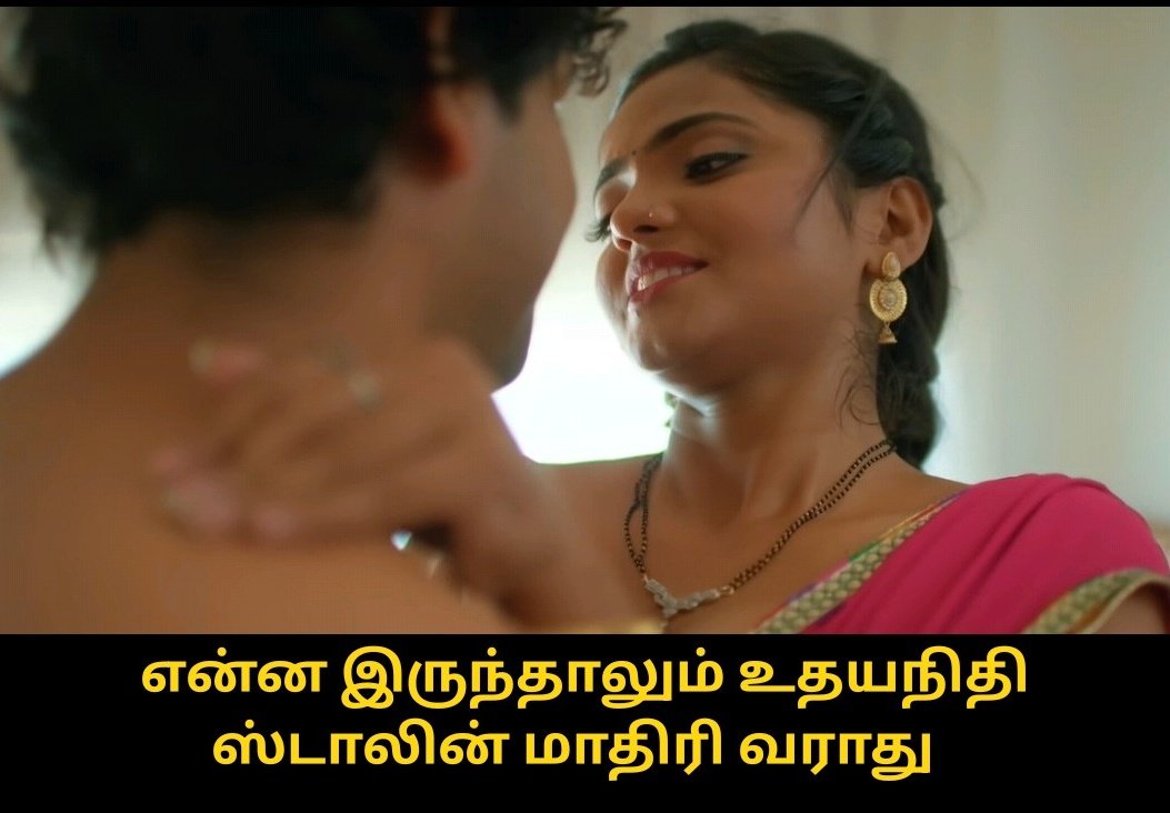 <a href="/Roshini_11/">Rosh💃🏻</a> Aama Naadu ipo remba olungu pundaiya iruku.. summa iru di munda😂