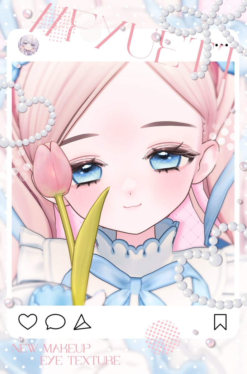 유겸 ✰ XO_XO tweet media