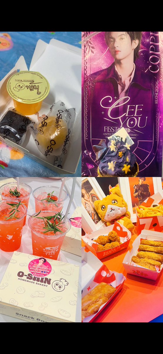 CU nain ʕ•ᴥ•ʔ tweet media