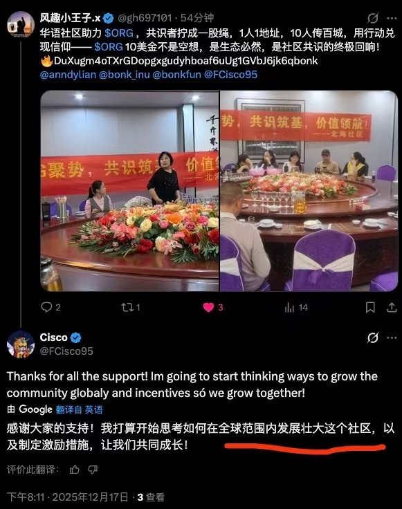 风趣小王子.x tweet media