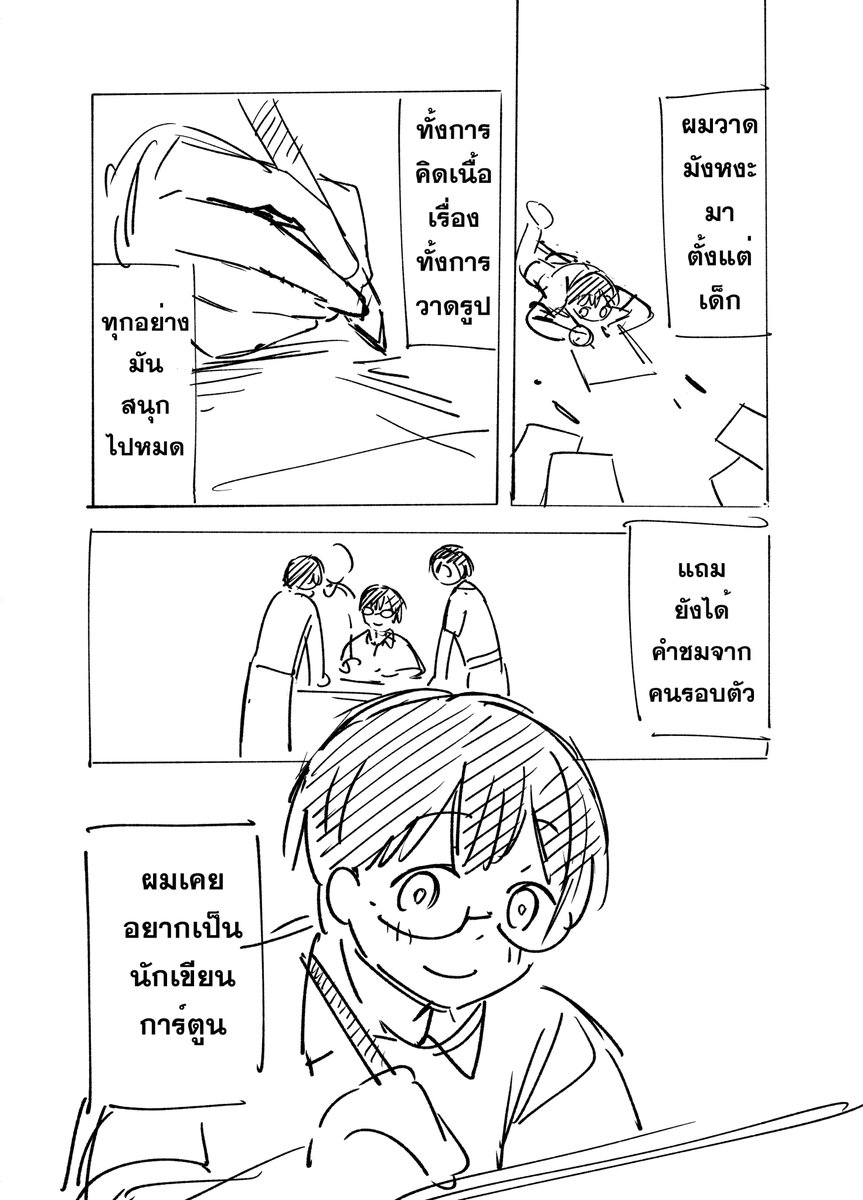 AL; @CASummer 2-days ｜F33-34 tweet media