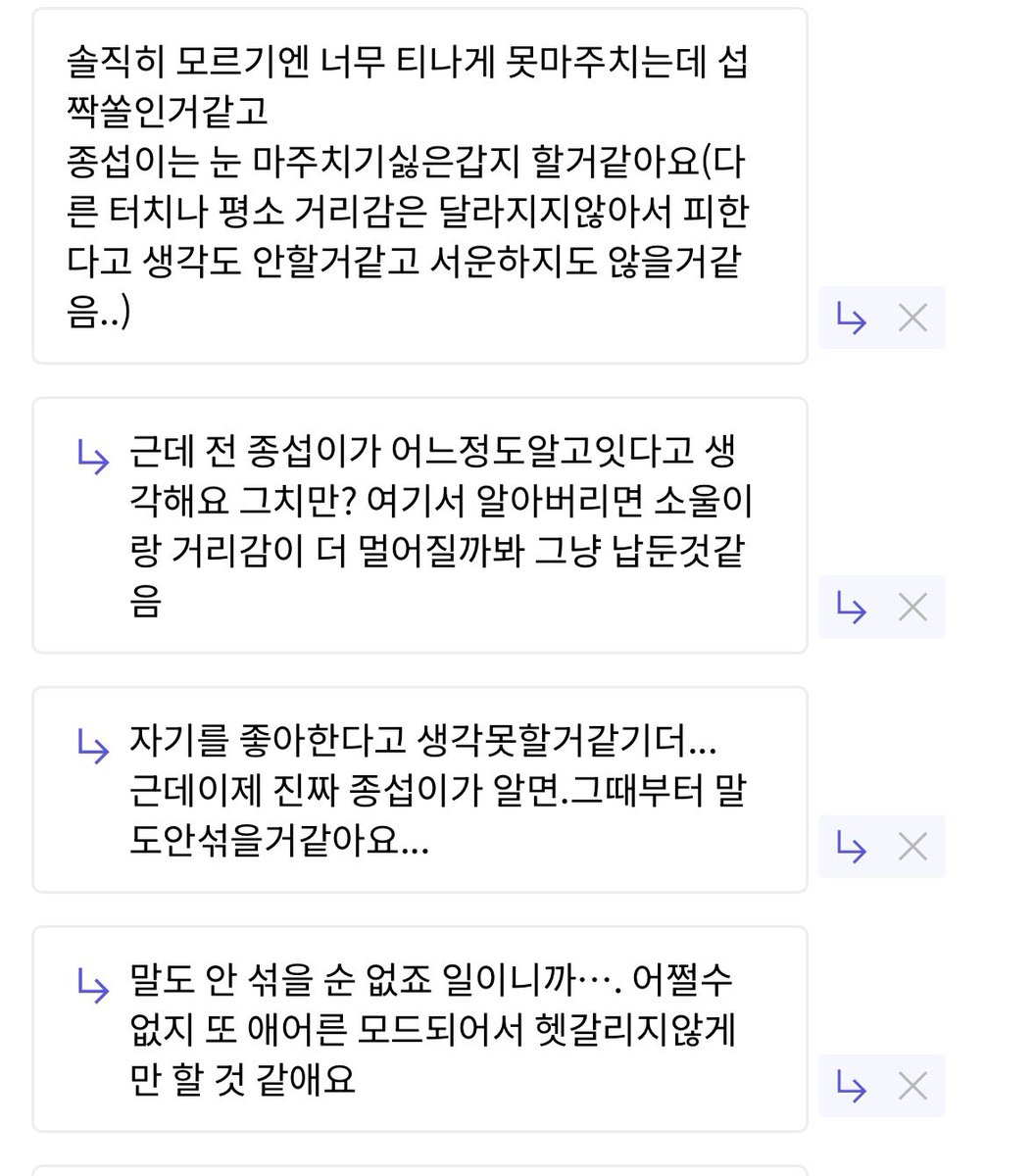 이얼 tweet media