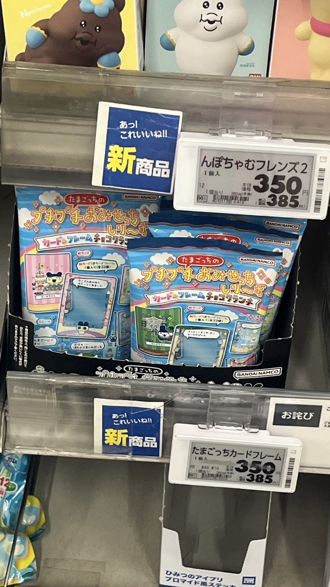 きずく tweet media