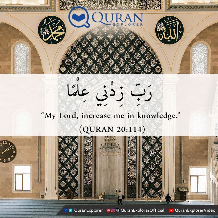 QuranExplorer's tweet image. “My Lord, increase me in knowledge.” 
(QURAN 20:114) 

"Don't let costs hinder Quran Explorer's progress. Your donation is the key. Support us generously: Quran Explorer 🌟 #SupportQuranExplorer #Donate"

#DonateForGood #BlessingsInGiving #SpreadLove