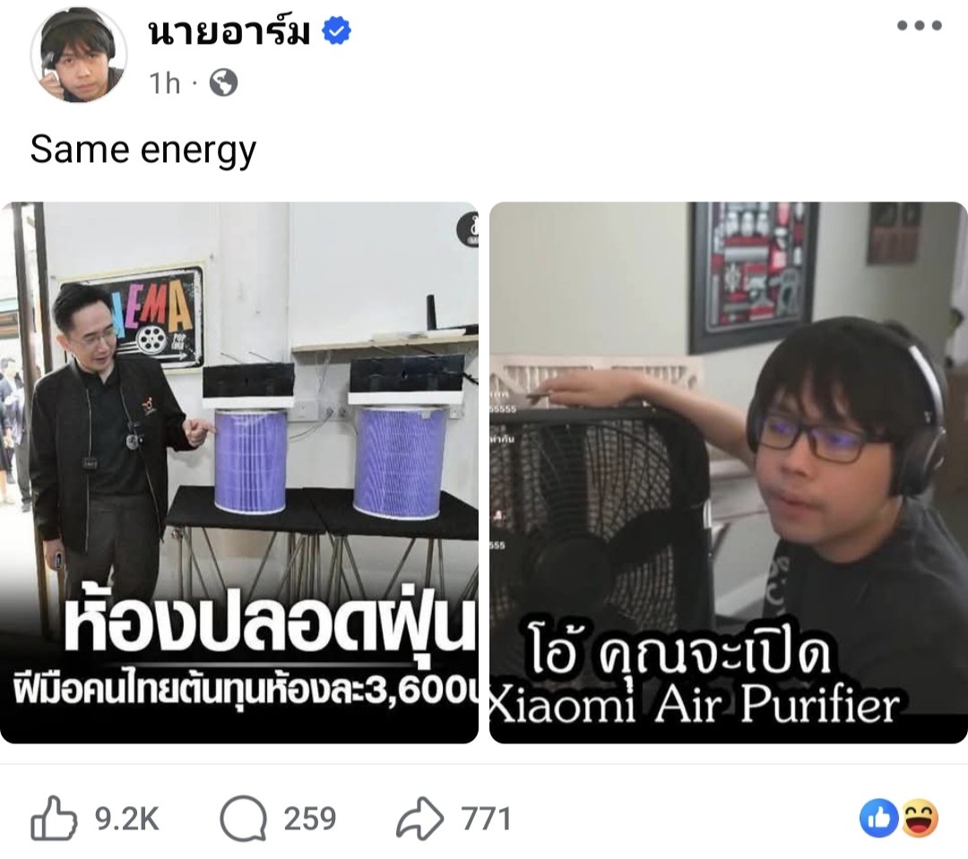 NB News - Editor NK tweet media