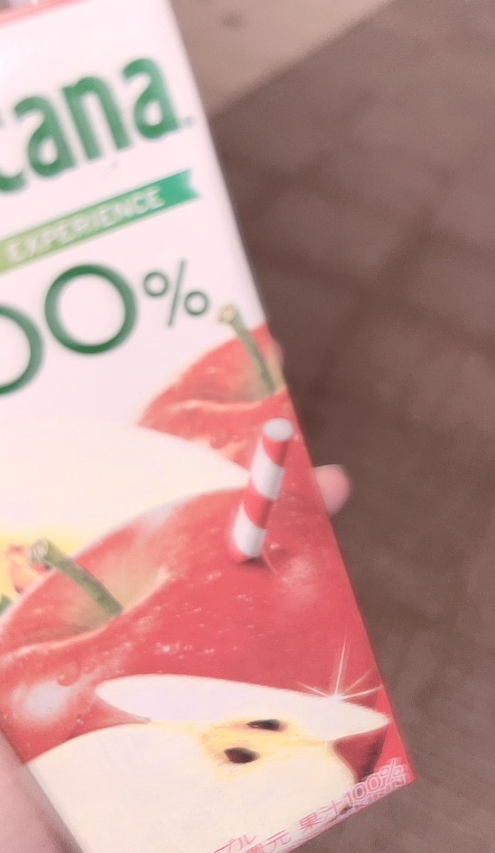 みにおかさん。 tweet media