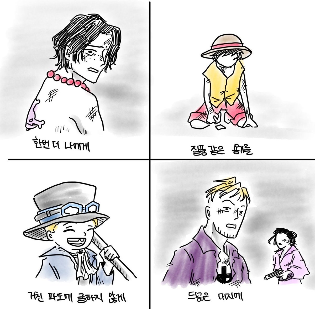 민트이불 tweet media