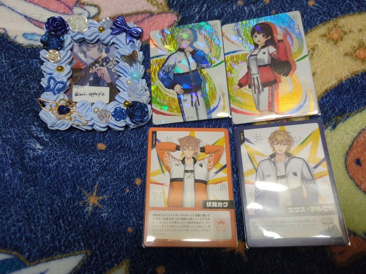 *sui 取引垢 tweet media