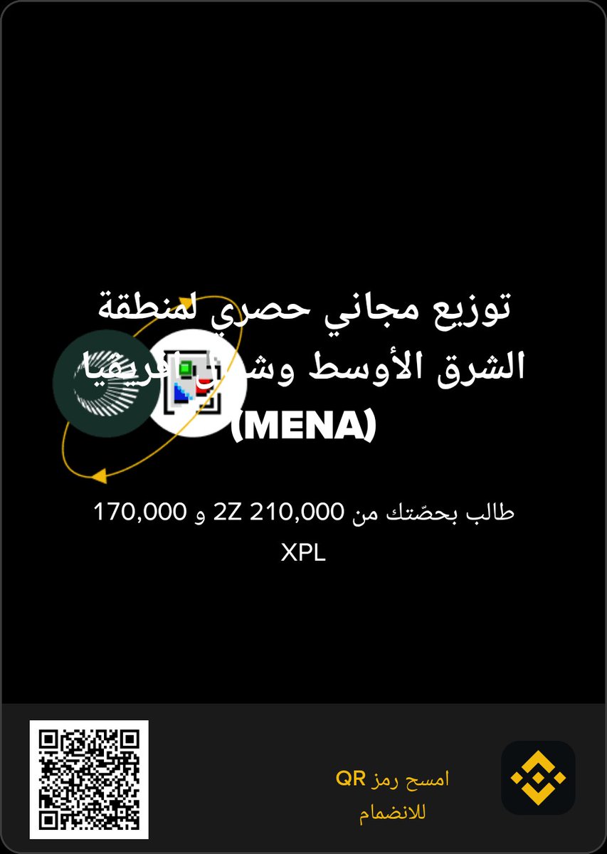 Daouadi Djalél tweet media