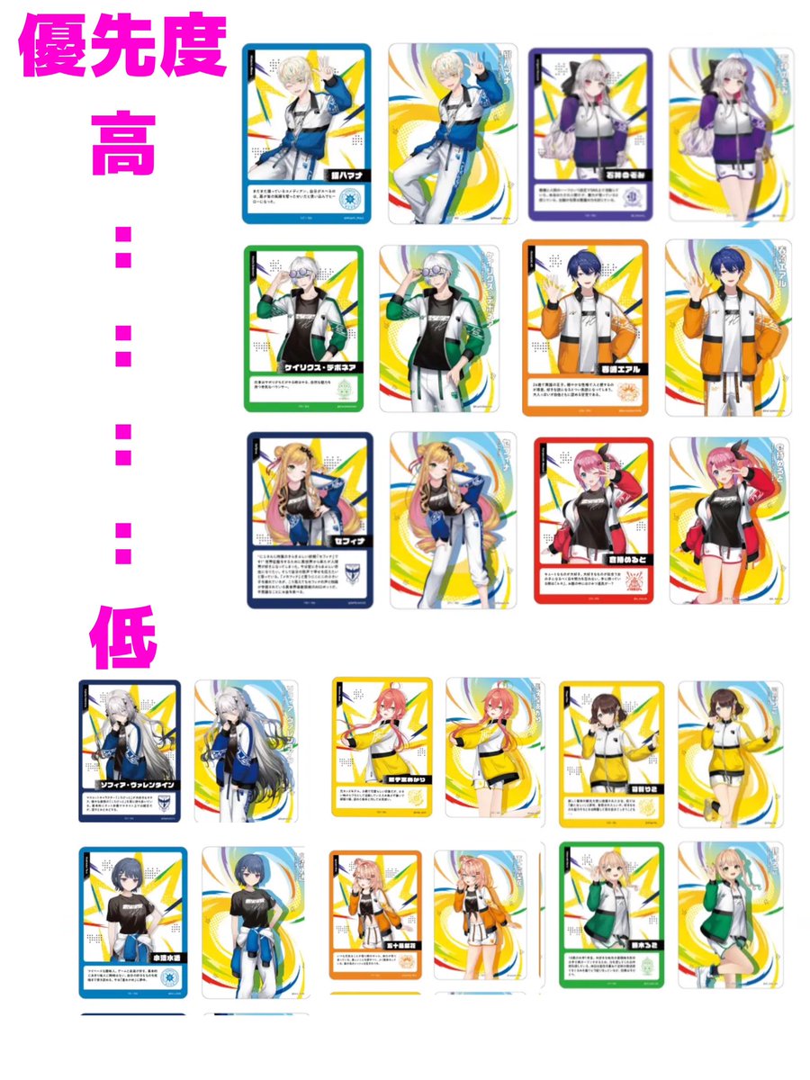 kn @ﾘﾄﾘﾝ必読 tweet media